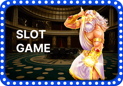 Slot